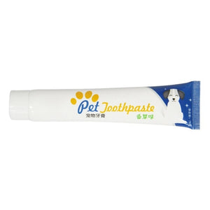 Pet Dog Vanilla Beef Taste Toothpaste Dog Healthy Edible